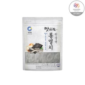 맛선생 통멸치 원물팩 75g 15g5P X5_P335946826