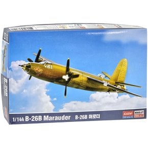 조립 B-26B 머로더 12656 프라모델 아카데미과학 정품