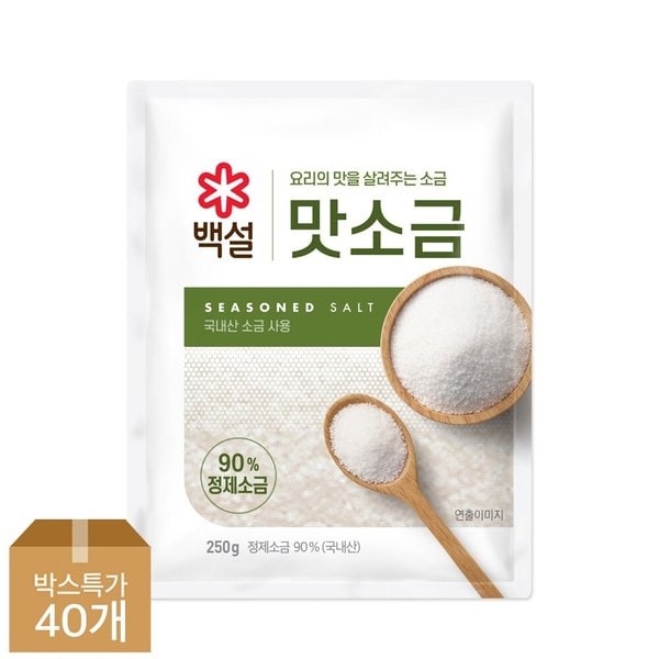 확대된 대표 이미지 P