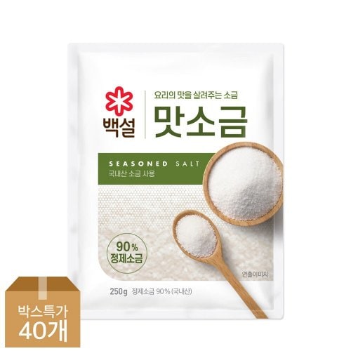 이미지 P