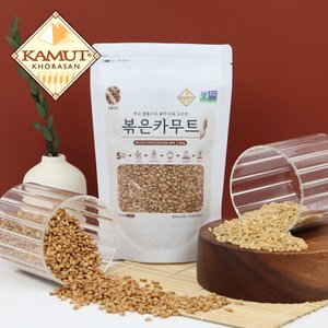 현대농산 찌고 열풍으로 볶은 정품 카무트 250g 호라산밀 뻥튀기