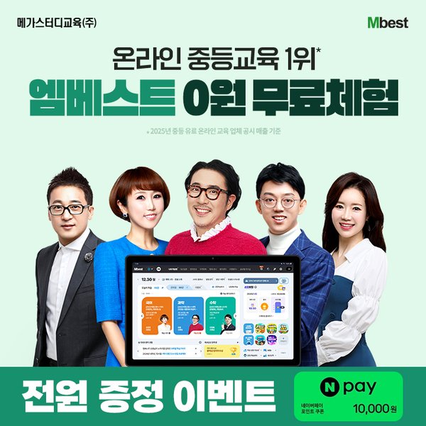 확대된 대표 상품이미지1