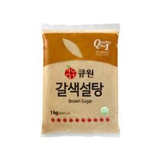 큐원 갈색설탕1kg (일반형)[31291567]