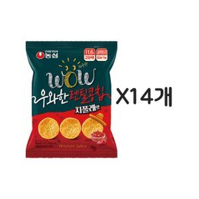 농심 우와한 렌틸칩 치폴레맛 72g 14개