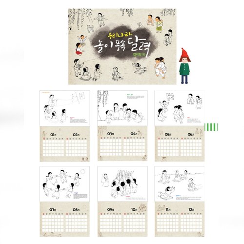 대표이미지