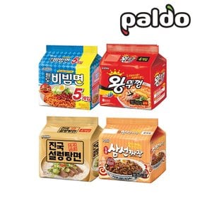 팔도 Best 4종(비빔면 5개+왕뚜껑봉지 4개+설렁탕면 4개+삼선짜장 4개)