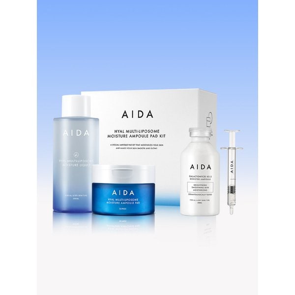 [물광필 SET] 앰플패드키트 200ml, 50매 + 부스터앰플 50ml