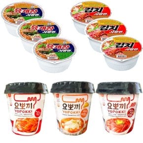 간편세트 육개장사발면3개+김치사발면3개+요뽀끼3종