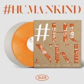 LUCIA(심규선) - HUMANKIND 180G LP