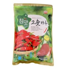 DHD-D 참맛 고추가루 중식용 매운맛 1kg