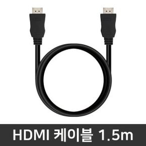 16Z90SP-ED7BK 추가옵션 / HDMI 케이블 1.5m
