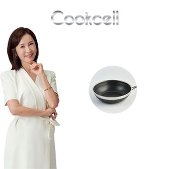 NS홈쇼핑 쿡셀 세라믹 더블 블랙큐브 궁중웍(팬) 28cm[33735085]