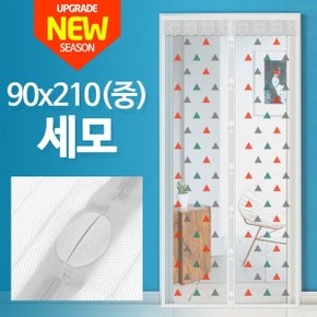 자석방충망 90 x 210 세모 방문모기장 문모기장 문방충망