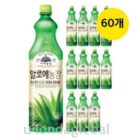 가야농장 알로에 농장 아침대용 주스 음료 1.5L 60개