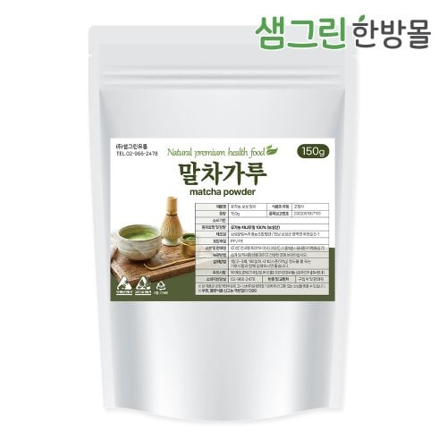 상품이미지1