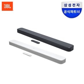 [SNS 10만 이벤트]삼성공식파트너 JBL BAR 300 MK2 사운드바 5.0채널 돌비애트모스 홈시어터