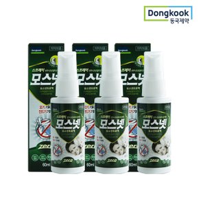 모기 진드기 기피제 [모스넷 스프레이 60ml] 3개