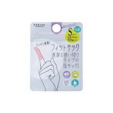 그린에버 일본 Debika FIT SACK 천연고무 다용도 골무 50P S(15mm)