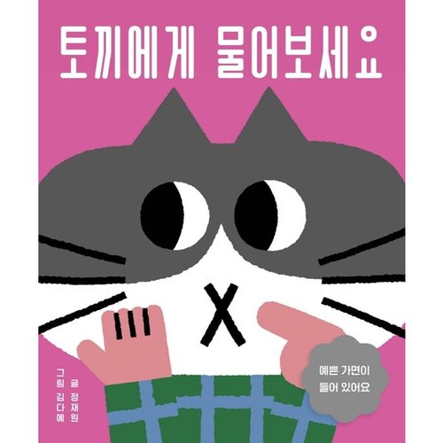 상품이미지1