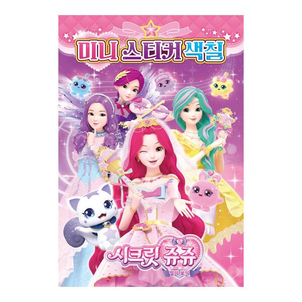 확대된 대표 IMAGE1