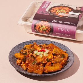어향가지 440g