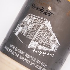 해창막걸리 12도 900ml 해남 막걸리 프리미엄 생 탁주 해창주조장