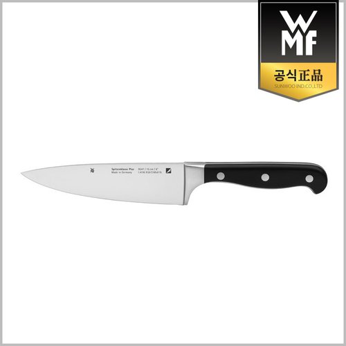 [WMF] 스피첸클라제 식도 15cm