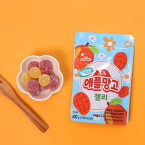[1+1] 새콤달콤 제주 애플망고 한라봉 젤리 40g 제주도기념품 간식