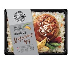  아워홈 온더고 육즙촉촉 오븐 함박스테이크정식 290g x2개