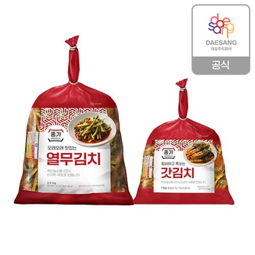 상품 이미지 #1