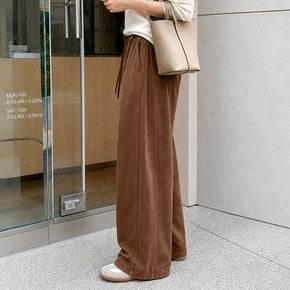 라이큰 기장선택 빅사이즈 밴딩 여성 편한 와이드팬츠 봄 가을 면바지