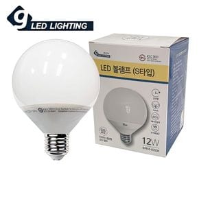 LED 볼전구 컨버터 램프 12W 주백색 S타입 전등 천장