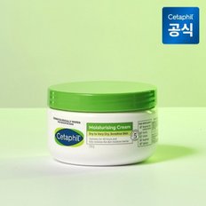 모이스춰라이징 크림 250g