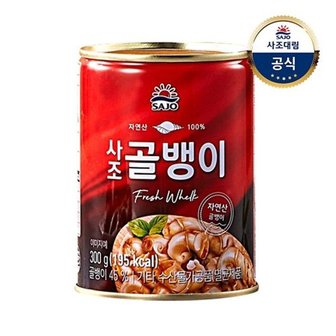 대림선 [사조대림] 자연산골뱅이 300g x1개