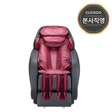 본사직영) 쿠쿠 CMS-C10DR 내추럴 릴렉스 안마의자[28657884]