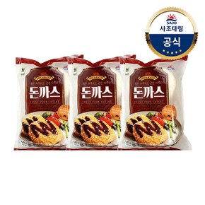 [대림냉동] 대림선 돈까스 1,350g x3개