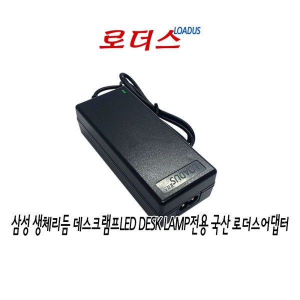 확대된 대표 상품이미지1