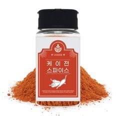 케이준 스파이스 가루 파우더 80g 매운맛