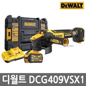 DCG409VSX1 충전그라인더 플렉스볼트 20V MAX 9.0Ah 125mm BL모터 속도조절