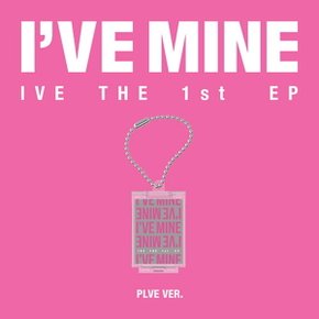 아이브 앨범 THE 1st EP IVE MINE (PLVE Ver.) - 개봉앨범 포카 없음