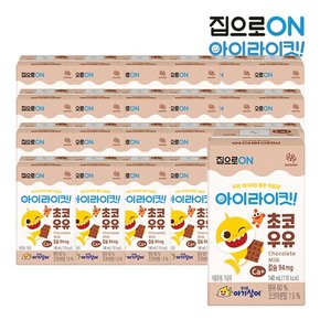 핑크퐁 아이라이킷 초코우유 140ml x 24입