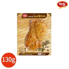  하림 스모크 닭다리 130g x 5봉