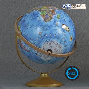 30cm 파인 지구본 360도 회전 블루 어린이 지형 엔틱 골드 인테리어 학습용