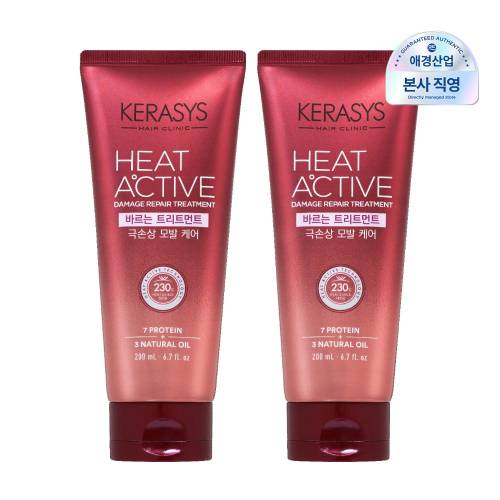 케라시스 히트 액티브 바르는 트리트먼트 극손상 200ml 2개