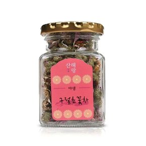 산해랑 국내산 구절초꽃차 15g (WDE038F)