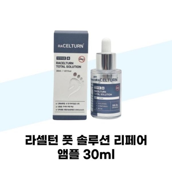 확대된 대표 대표이미지