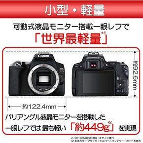 캐논 KISSX10BK-1855ISSTMLK DSLR EOS 키스 X10 스탠다드 줌 키트 블랙