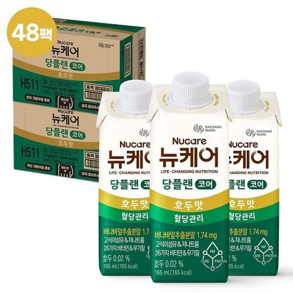 확대된 대표 상품 이미지 1