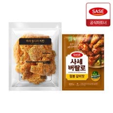  사세 바삭 통다리 치킨 1.3kg + 버팔로 윙봉 갈비맛 600g