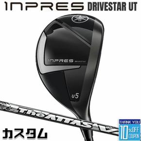 5625323 야마하 INPRES DRIVESTAR 유틸리티 오른쪽용 The ATTAS V2 카본 샤 UA3418964